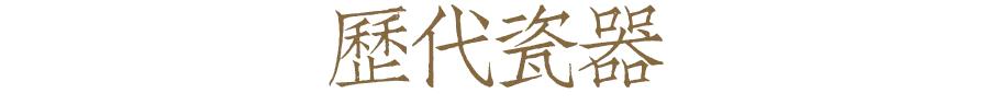 瑞丽干式立轴制砂机