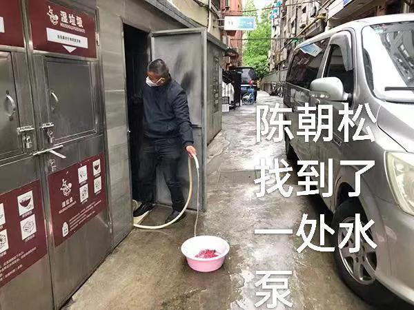 52岁新冠患者出院露宿23天：当生活遭遇困境，记住这3点就够了