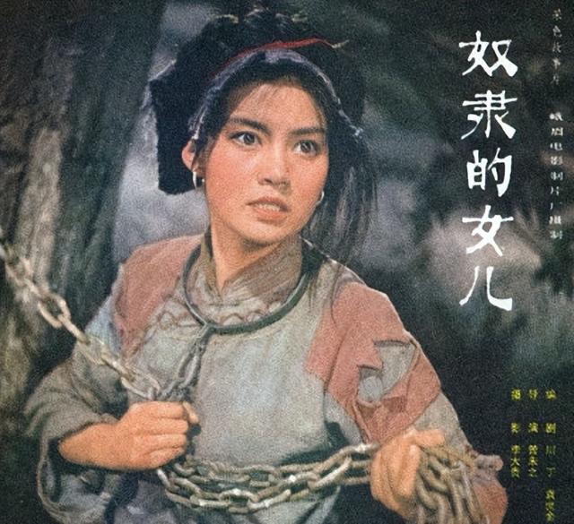 离婚后一直保持单身的潘虹（因事业放弃爱情）(8)