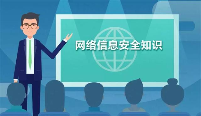 聊什么推什么？你的手机被谁"监控"了？