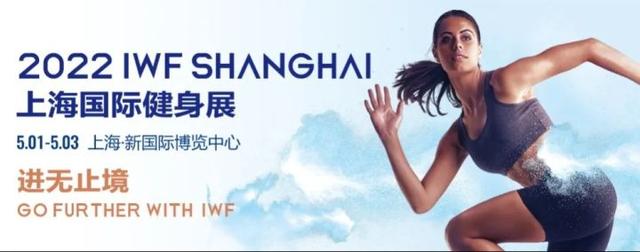 上海2月25机械展取消吗