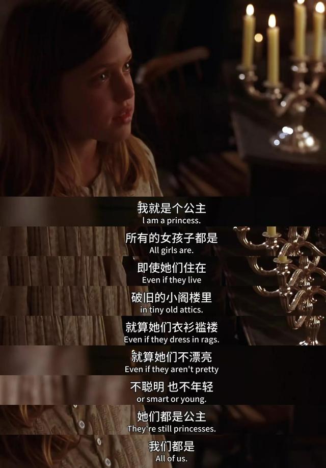 这些温柔又坚定的句子，总会让人轻易沦陷