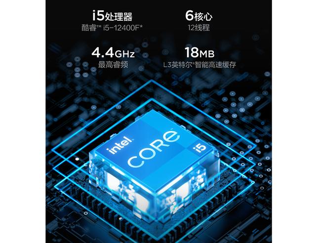 5000元价位，i5-12400F独显电脑如何配？攀升联想这两款很典型