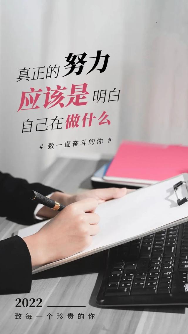 「2022.05.15」早安心语，正能量经典唯美语句，经典励志早安图文