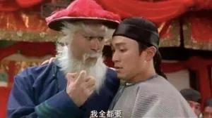 2022销售群问候语用微信好还是短信好？