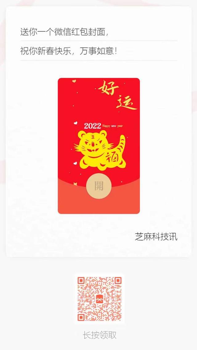 [动感安卓消息防撤回]，怎么从好友微信上发朋友圈