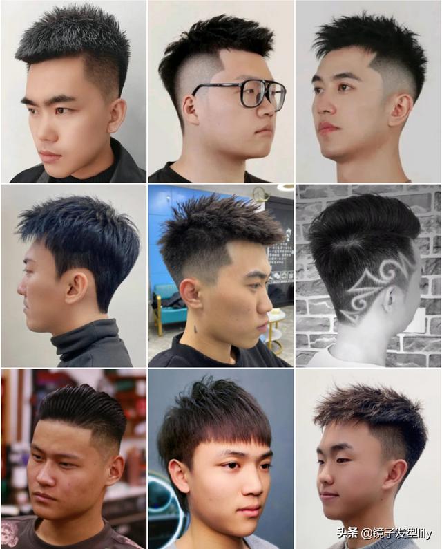今年流行男生发型颜色(2022年最流行青少年男发型)