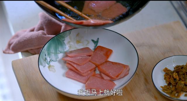 开播仅1集收视率破2，豆瓣好评不断，东方卫视又甩出一部王炸剧