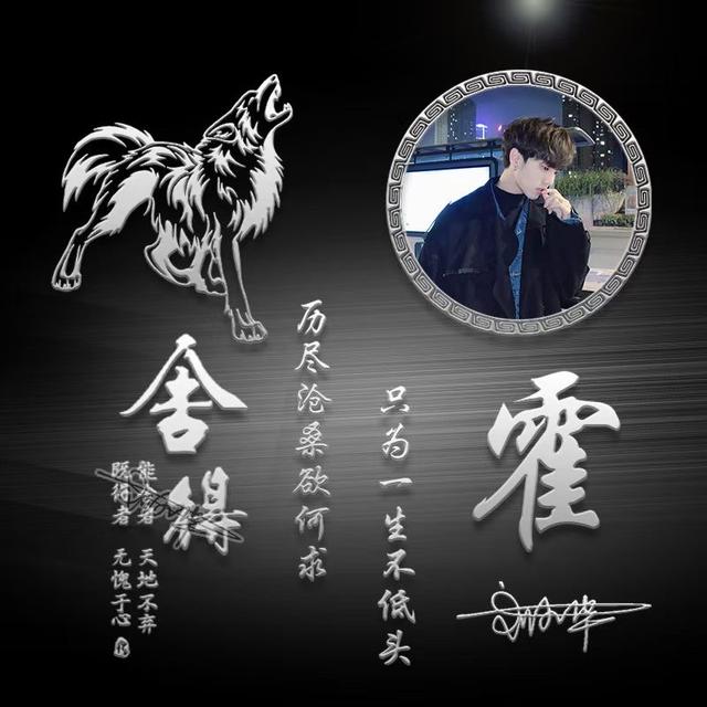 微信社群助手微商实用小工具苦尽甘来迎来好运的微信头像