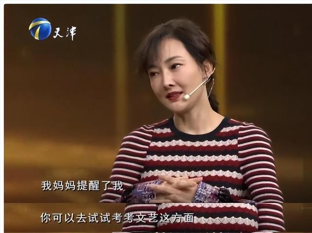 1973年属牛最佳配对（1973属牛婚姻如何搭配最佳）插图13