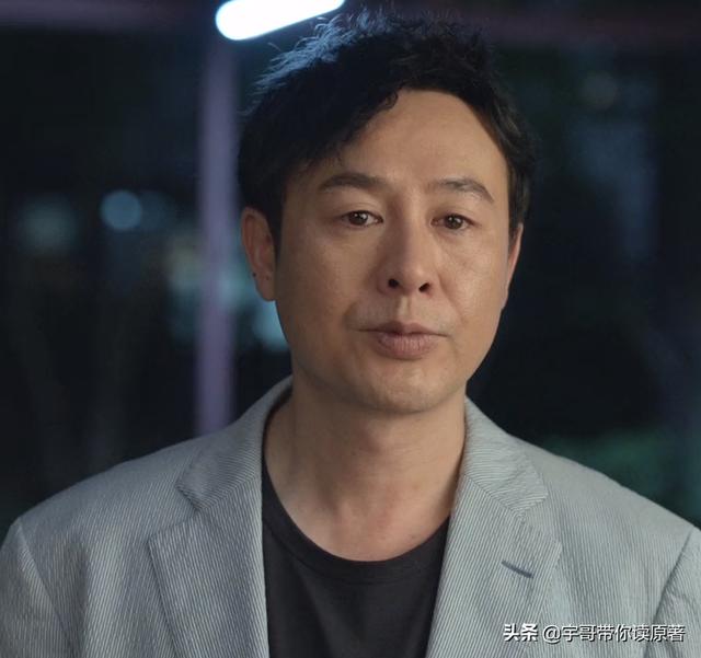 《心居》大结局：施源远走，冯晓琴当老板，展翔终拒绝顾清俞示爱