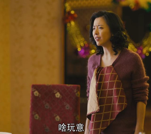 《人世间》大结局，春燕和德宝黑化，周蓉“洗白”，冯化成太意外