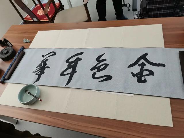 静守时光，以待流年丨秦皇燕达养老平凡的一天