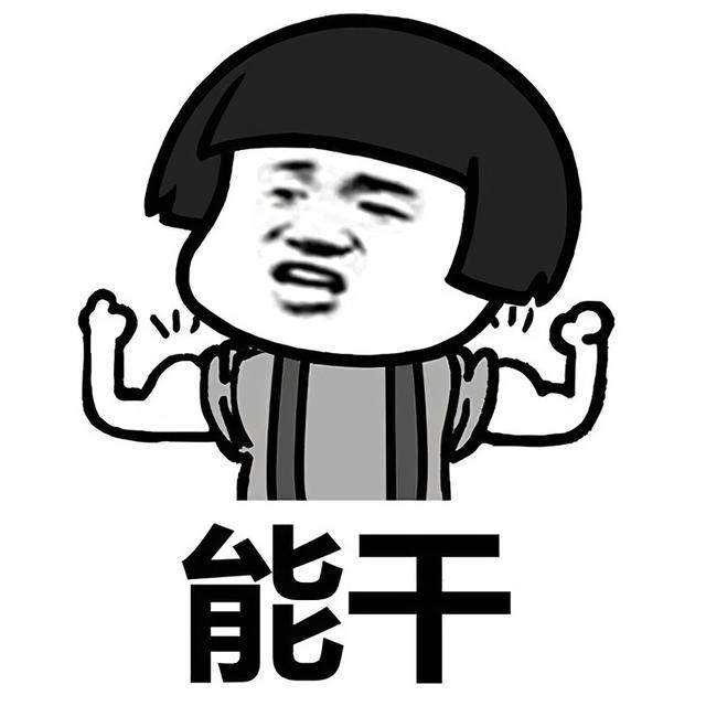 刚发售，苹果就把这机型产量削减20%//“i茅台”成软件下载榜第一