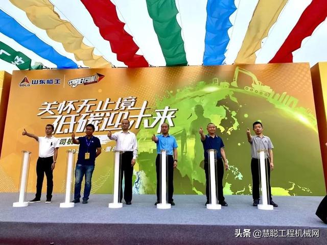 美国2020工程机械展