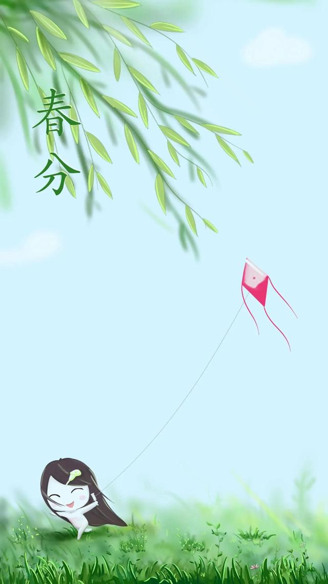 春色从此分，春光从此浓