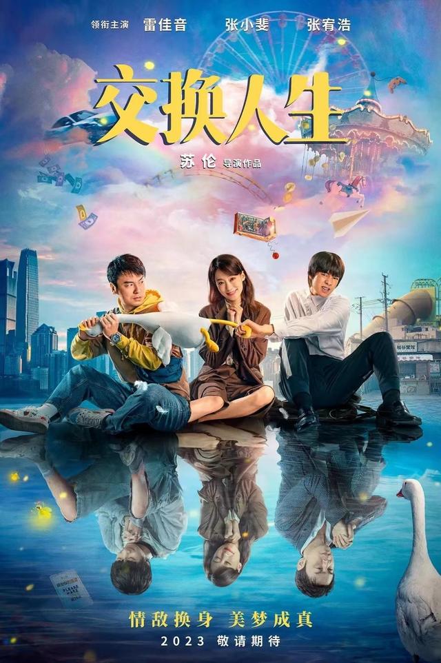 弯道超车85花后的张小斐为什么突然又沉寂起来?