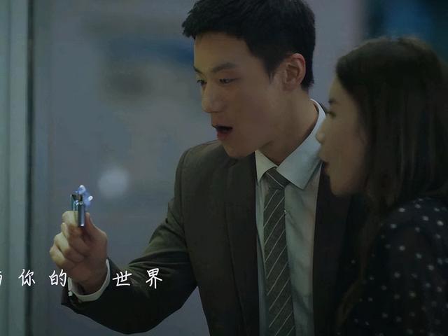 女士的法则结局：宋修美男计失败被当炮灰，许婕计中计，集邮成功