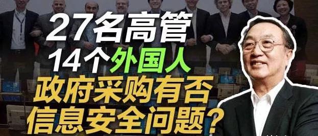 联想很难死，但搞死爱国者太容易了