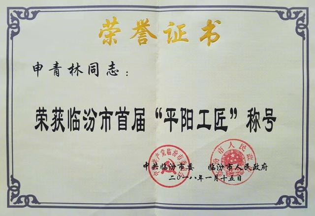 鑫锐制砂一体洗砂机视频