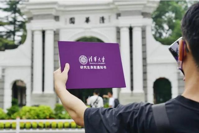 少年班招生大扩容，清华、北大加入争夺行列，每年增至近800人