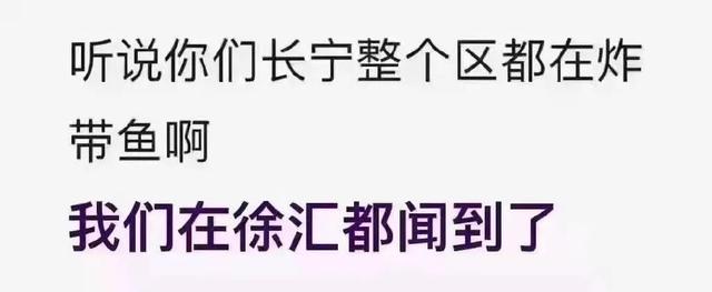 上海人做核酸，堪称时装秀