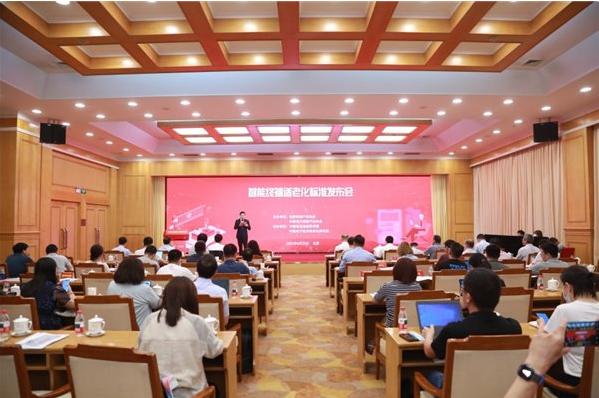 别让科技产品成为老人累赘，智能手机适老化迫在眉睫