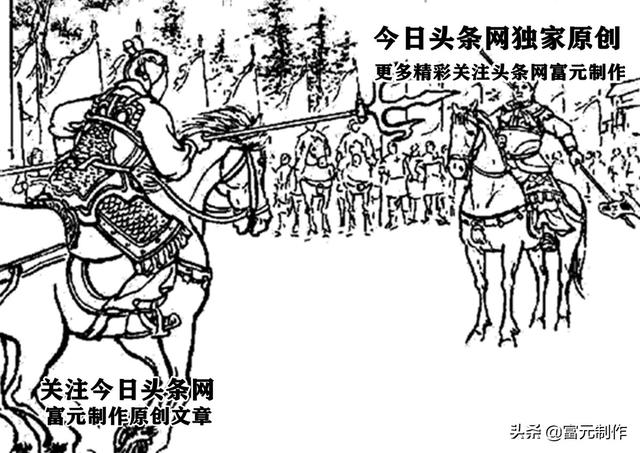 罗通扫北中的二十二员战将是哪些人物？这些战将的结局到底如何？