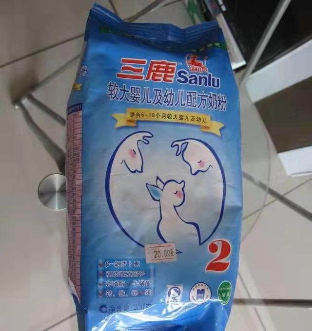 喝过三鹿奶粉的孩子现在什么样子(2008年被三鹿奶粉毒害的孩子)(3)