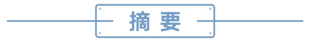 etf资金净流入「城投债etf」