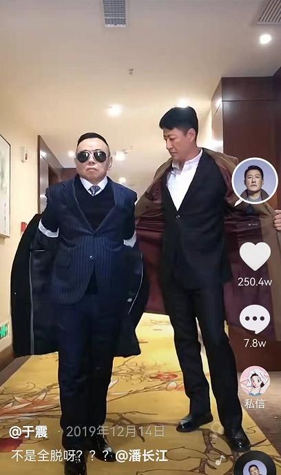 抖音里的“名利场”:刘德华二破纪录,吴启华入驻获半个港圈助力