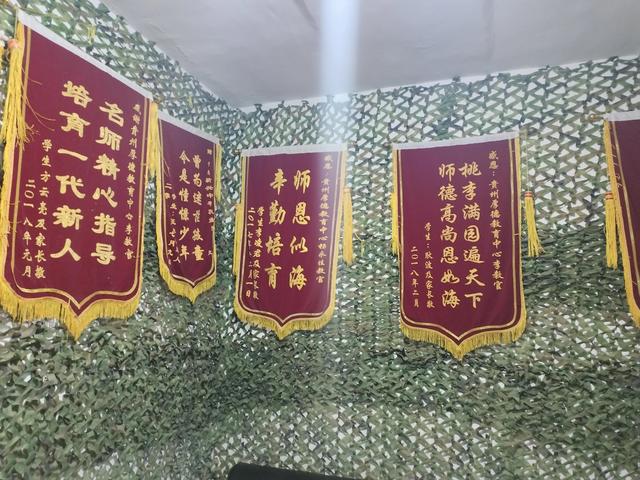 叛逆孩子纠正教育公司(孩子叛逆教育机构)(图20)