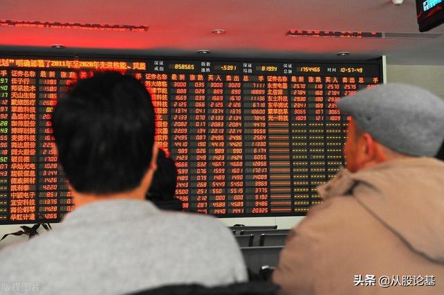 今日A股全面反攻，究竟发生了什么？背后的原因终于找到了