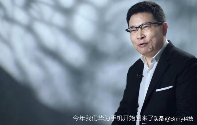 外媒：华为已迎来转折点