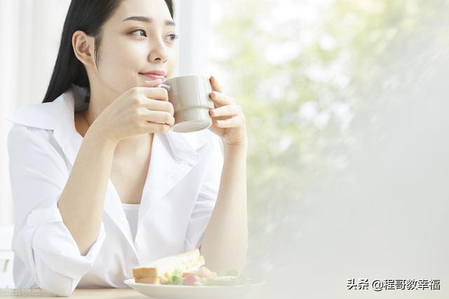 为什么很多女性迷茫痛苦，因为没有规划教你几招彻底解决你的痛苦
