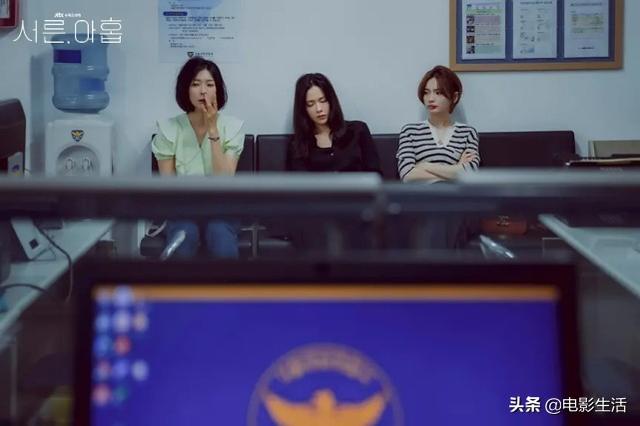 7.8跌至6.2！韓版《三十而已》大翻車，孫藝珍演技再好也沒用