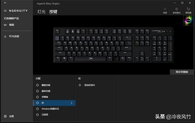 lol亚索机械展警