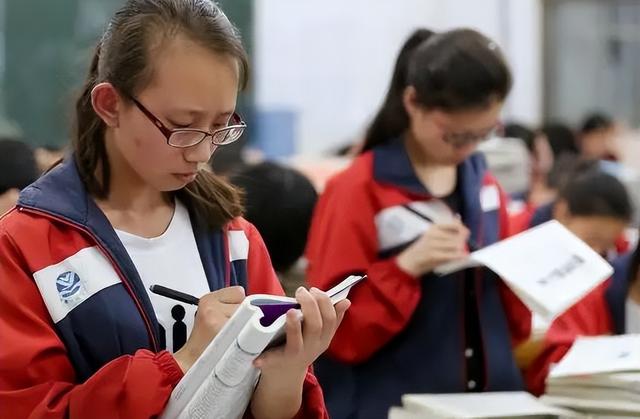 2022高考将取消录取批次，不再区分一二三本，对学生而言是好是坏