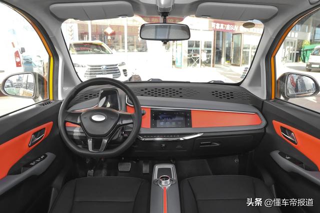 新车 | 售价4.58万元，朋克酷多多pro上市，5门4座，续航175公里