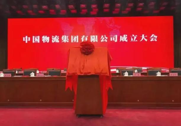 物流“新巨头”诞生，“阿里系”快递开始瓦解，行业或将变天？