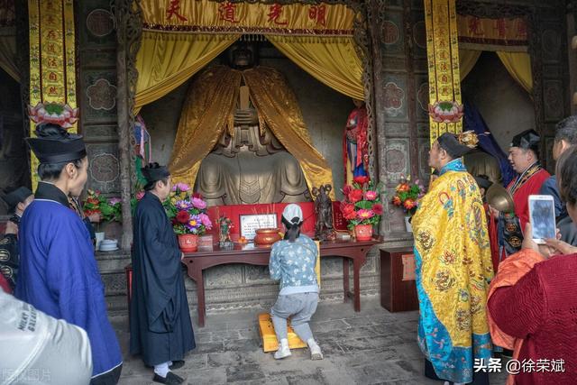 陕西周至县殡葬习俗（周至民俗篇民间祭祀）(8)
