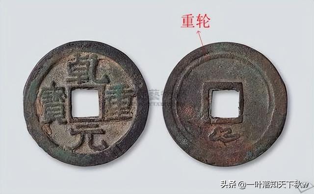 不懂这些专业名词，怎能叫钱币收藏家？