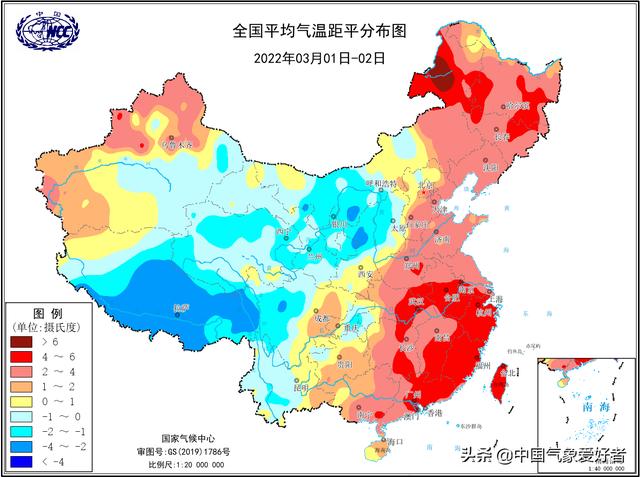 超深冷空气将直吹华南 广东人却拍手叫好 分析 讨厌天气将结束 新闻时间