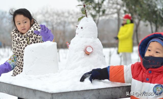 天气热是指什么意思