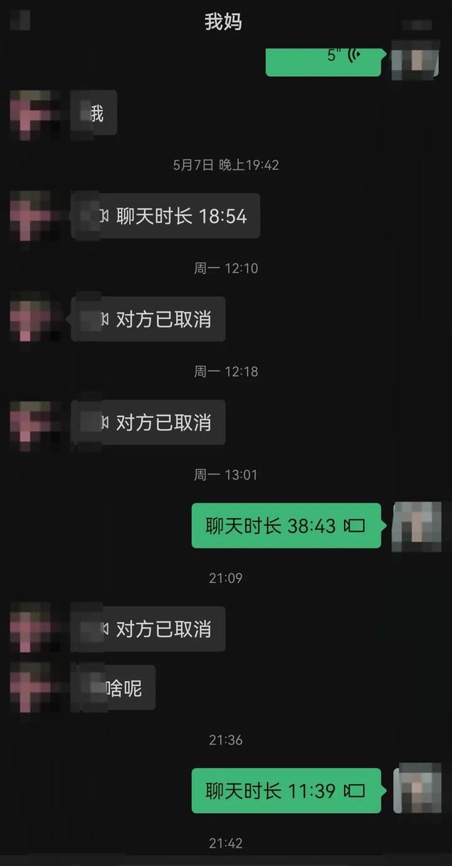 二年级小学生写的作文，令很多“妈妈”泪目