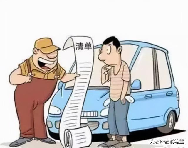 停车收费行业，五年后，将是万亿级市场体量的产业