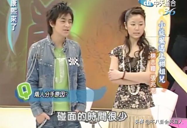 当明星与前任重逢，有人尴尬，有人偷看，还有人哭了