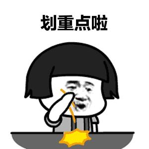 好看的男生小说推荐完本小说(好看的男生小说推荐榜)