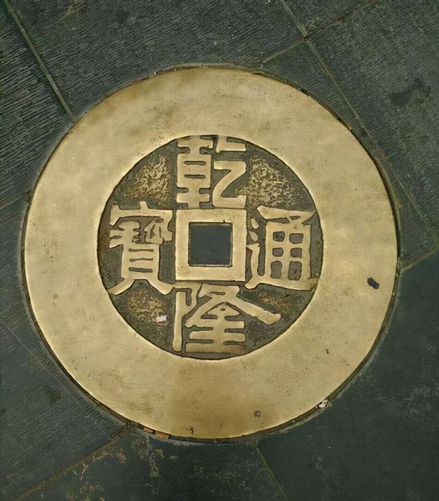 历史闲篇二：明朝灭亡的原因