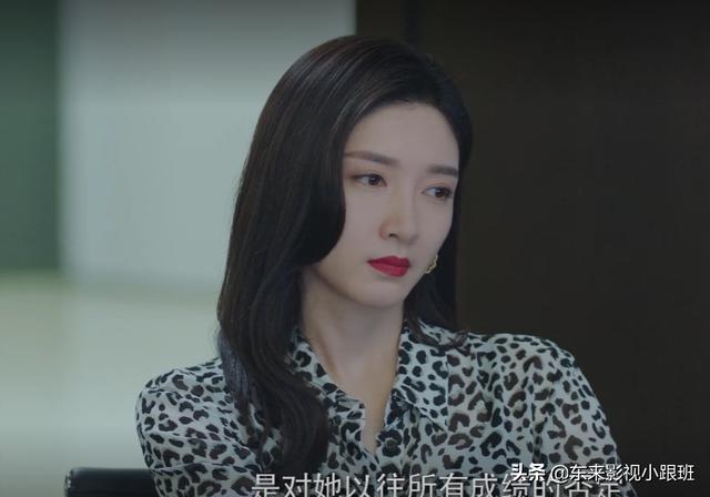 《女士的法则》：看似职场爽剧，但太脱离现实，选角也有些尴尬